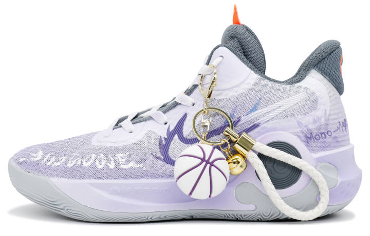 Nike Nike KD Trey 5 IX Super Light Cushioning Super Light Mid top Basketball Shoes Unisex Light Purple