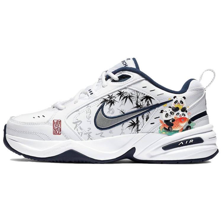 Nike Nike Air Monarch 4 Slip Resistant Abrasion Resistant Low top Chunky Sneakers Unisex White