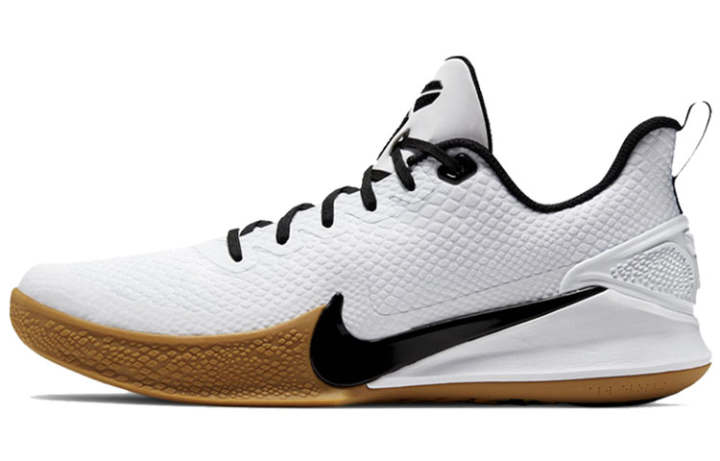 Nike Nike Mamba Focus Ep White/Black/Brown