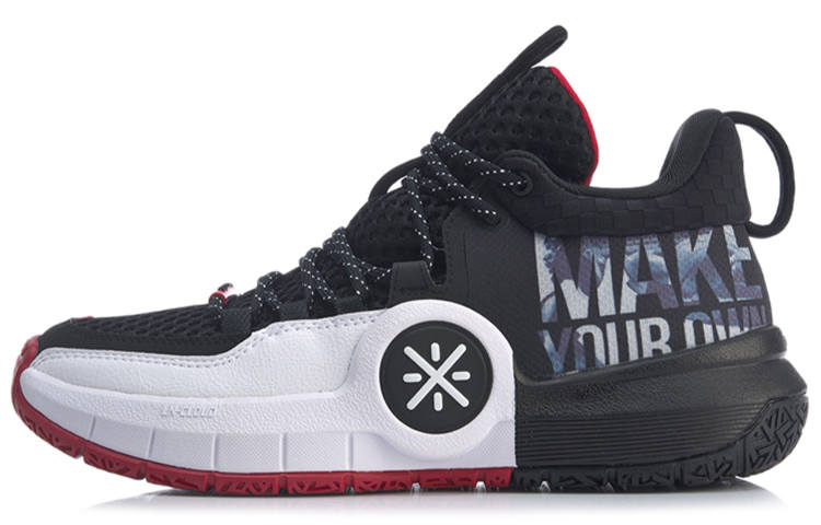 Li-Ning Li Ning ALL DAY 4 Slip Resistant Abrasion Resistant Slip Resistant Abrasion Resistant Mid top Basketball Shoes Men's