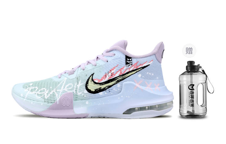Nike Nike Air Max Impact 3 Low top Basketball Shoes Unisex Light Blue