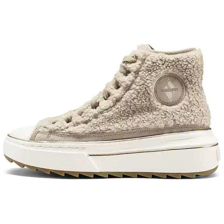 Skechers Court Classics Ankle Boots Women's Tan