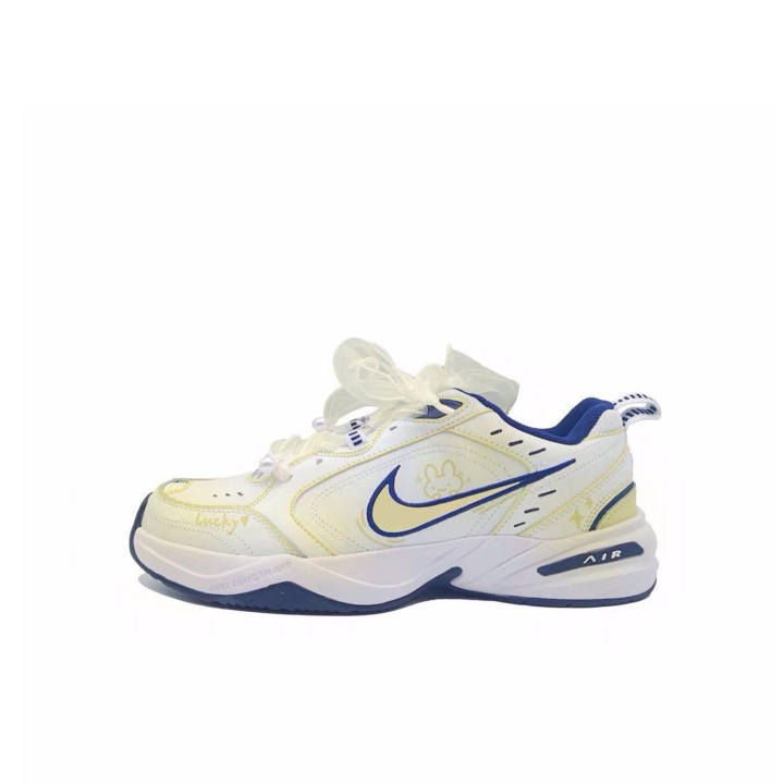 Nike Nike Air Monarch 4 Slip Resistant Low top Chunky Sneakers Unisex Champagne