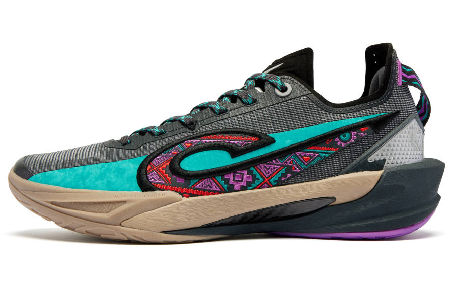 QIAODAN Thorn RISE 2.0 Embroidery Low top Basketball Shoes Men's Gray Purple