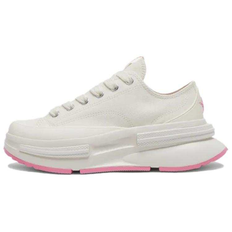 Converse Run Star Legacy CX Filled Platform Abrasion Resistant Height Increasing Low top Canvas Shoes Unisex White