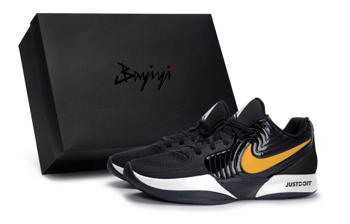 Nike Nike Ja 2 EP 811 Manufacturing, Black White Melt Gold, Special Shoe Box Slip Resistant Abrasion Resistant