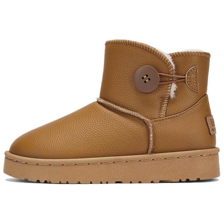 Warrior Thickened And Fleece Lined Slip on Short Snow Boots Women's Brown