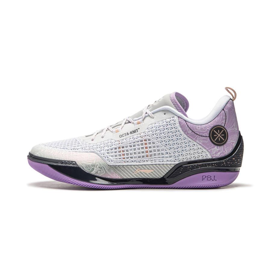 Li-Ning Li Ning Wade 808 4 Ultra Carbon Plate Cushioning Slip Resistant Abrasion Resistant Coverage Support Lightweight Rebound