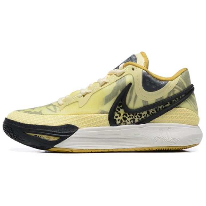 Nike Nike Kyrie 8 'Citron Tint Leopard'