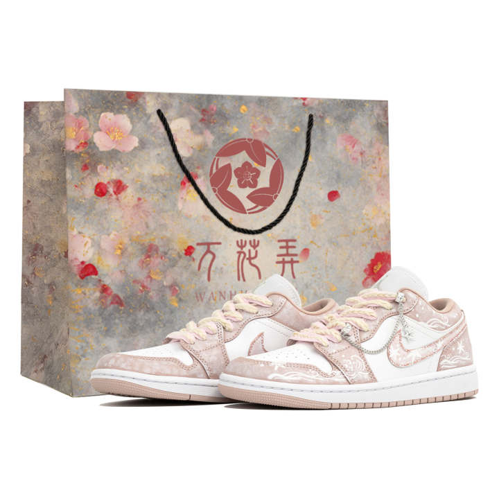 Jordan Jordan Air Jordan 1 Kaleidoscope, Pink Deep Sea, Shopping Bag Slip Resistant Abrasion Resistant Low top