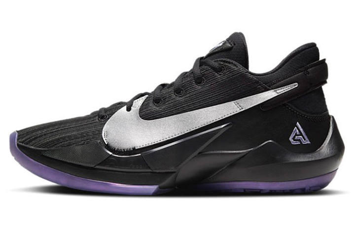 Nike Nike Zoom Freak 2 'Dusty Amethyst'