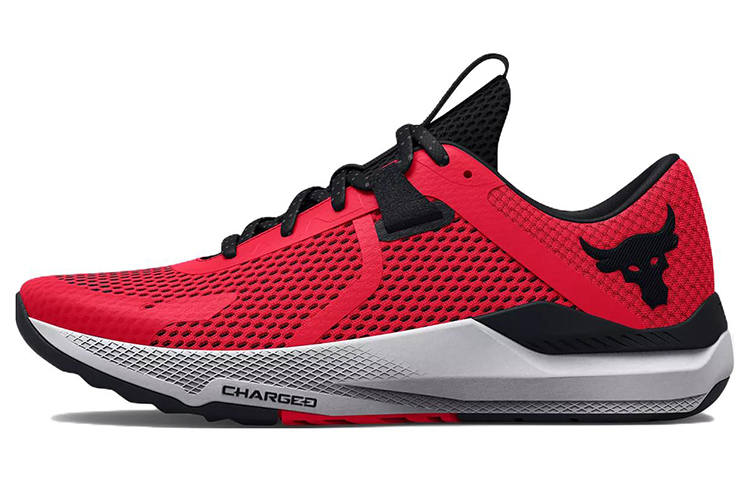 Under Armour Under Armour Project Rock Bsr 2 'Radio Red'