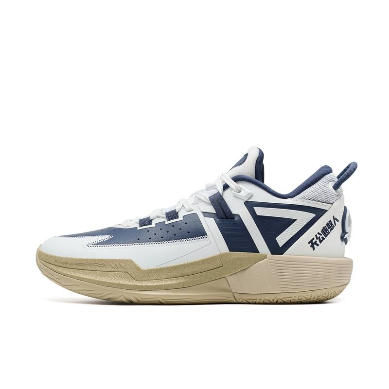 XTEP Spirit Strike 3.0 Abrasion Resistant Support Low top Basketball Shoes Men's Ink Teal Classic White