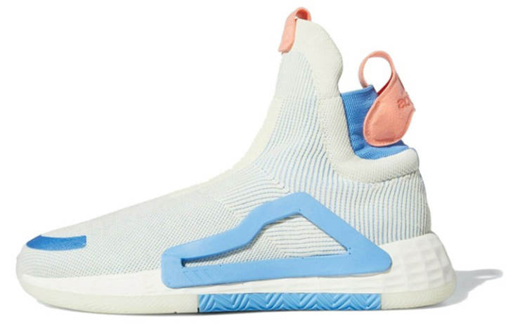 Adidas Adidas N3XT L3V3L 'Pastel'