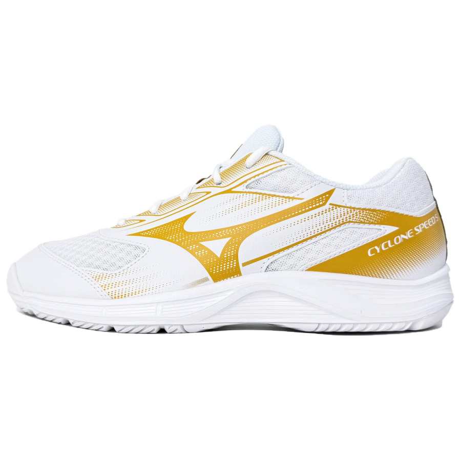 Mizuno Cushioning, Breathable, Balance, Impact Resistant Low top Training Shoes Unisex White Yellow