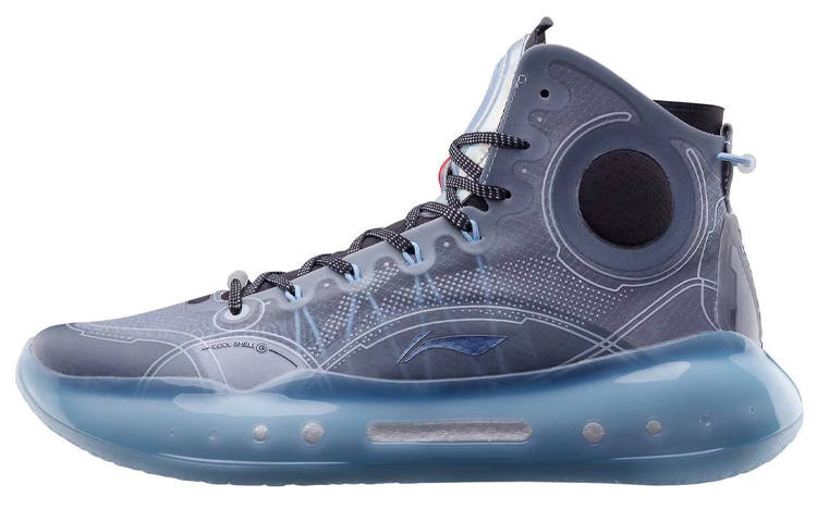 Li-Ning Li Ning YuShuai 14 Boom Basketball Shoes Men's High Top Blue/Gray