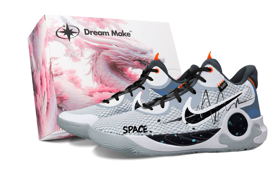 Nike Nike KD Trey 5 IX Xingji Lost Journey Pink Gift Box Fabric Cushioning Breathable Mid top Basketball Shoes Unisex