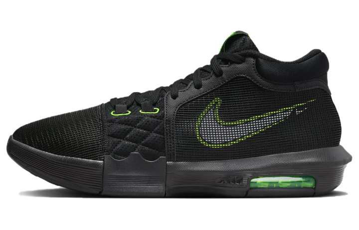 Nike Nike Lebron Witness 8 Black