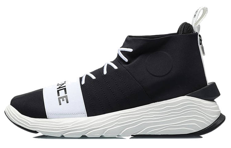 Li-Ning Li Ning Essence Way Of Wade Cushioning Slip Resistant Abrasion Resistant Cushioning Slip Resistant Abrasion Resistant