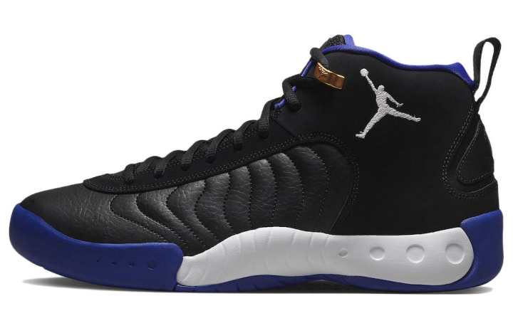 Jordan Nike Jordan Jumpman Pro 'Black Concord' Men's