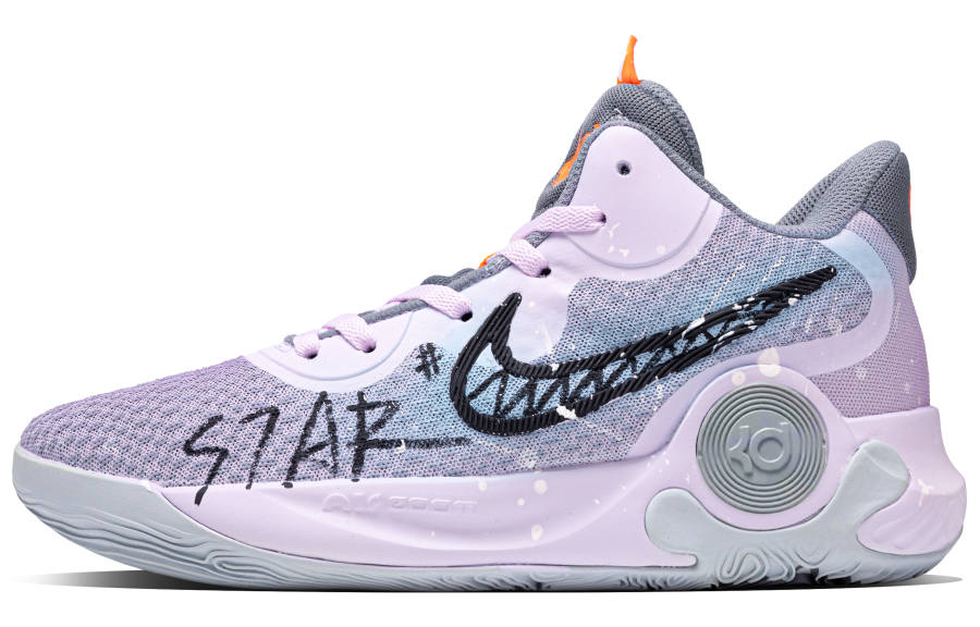 Nike Nike KD Trey 5 IX Star Riding Fabric Cushioning Slip Resistant Mid top Basketball Shoes Unisex Violet