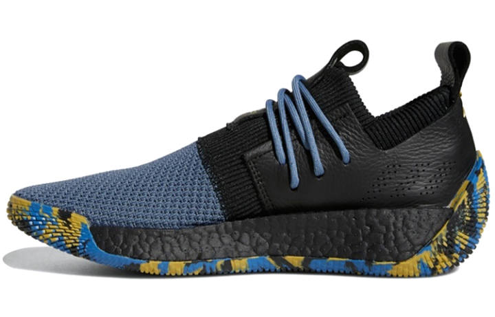 Adidas Adidas Harden Vol. 2 Ls 'MVP'