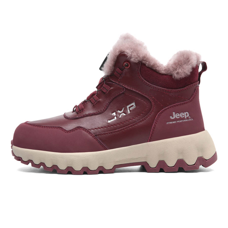Jeep Jeep Snow Boots Women's Beige
