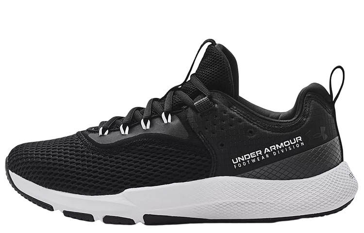 Under Armour Under Armour Charged Focus 'Black White'