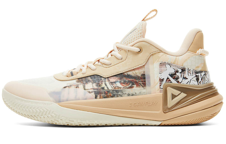 PEAK Chinese Original Collection Basketball Shoes Men's Low Top Desert Pink
