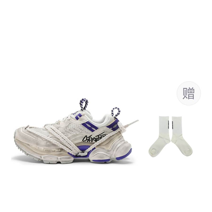 STARTER STARTER Remix 2.0 Slip Resistant, Abrasion Resistant, Height Increasing