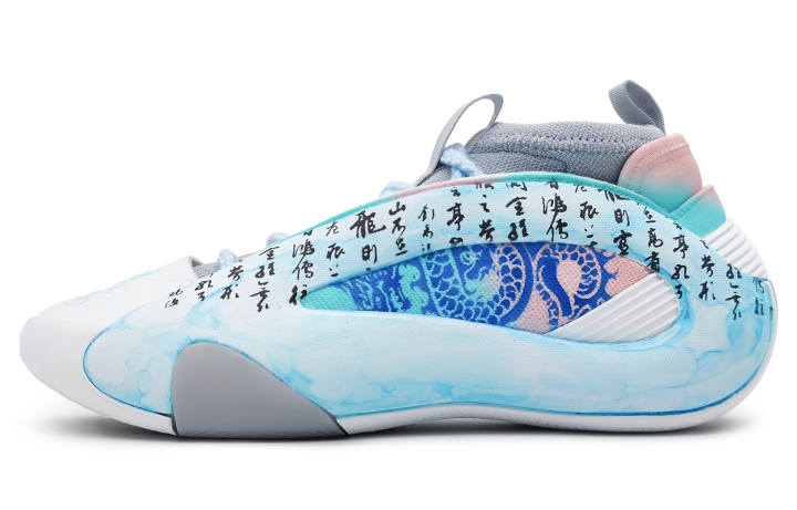 Adidas Adidas Harden Vol. 8 Cushioning Slip Resistant Abrasion Resistant Cushioning Slip Resistant Abrasion Resistant Low top