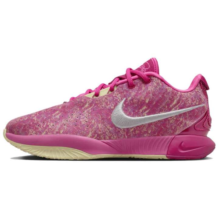 Nike Nike LeBron 21 Ep 'The World Is Your Oyster'