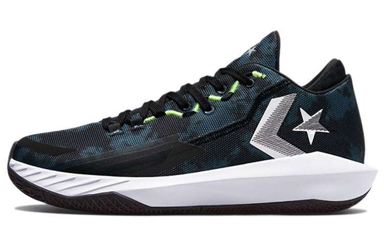 Converse All Star Bb Converse Jet 'Colorblock - Black Navy'