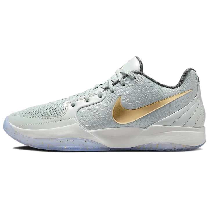 Nike Nike Ja 2 EP Tree Top