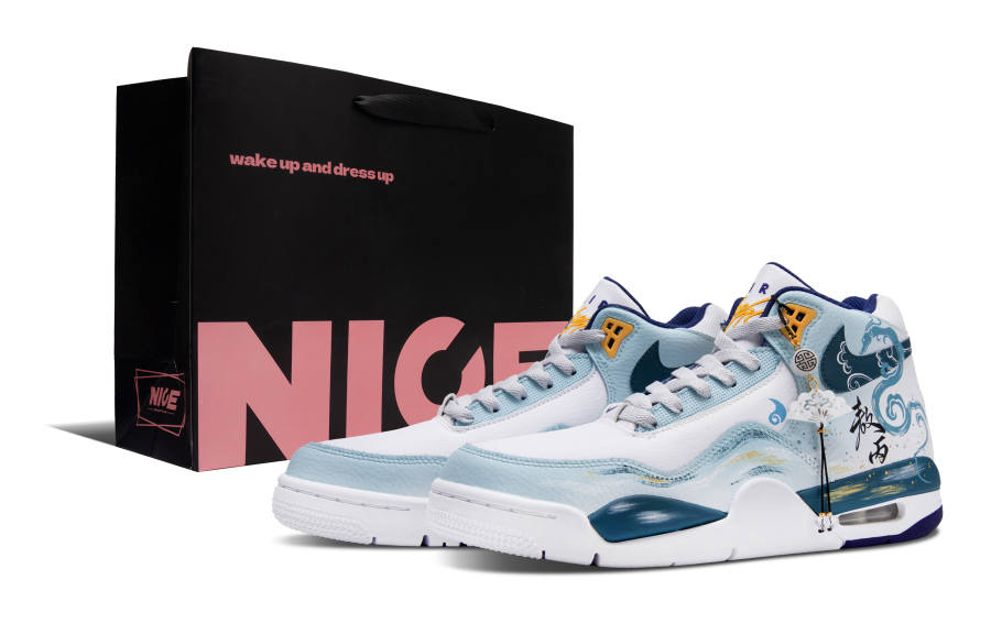 Nike Nike Flight Legacy Eastern Sea Spirit Bead Slip Resistant Abrasion Resistant Mid top Vintage Basketball Shoes Men's