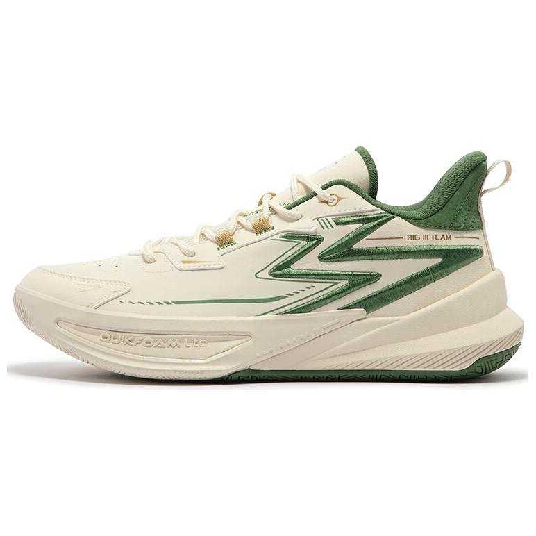 361° Synthetic Leather Cushioning, Wear Resistant Low top Basketball Shoes Men's Beige Green