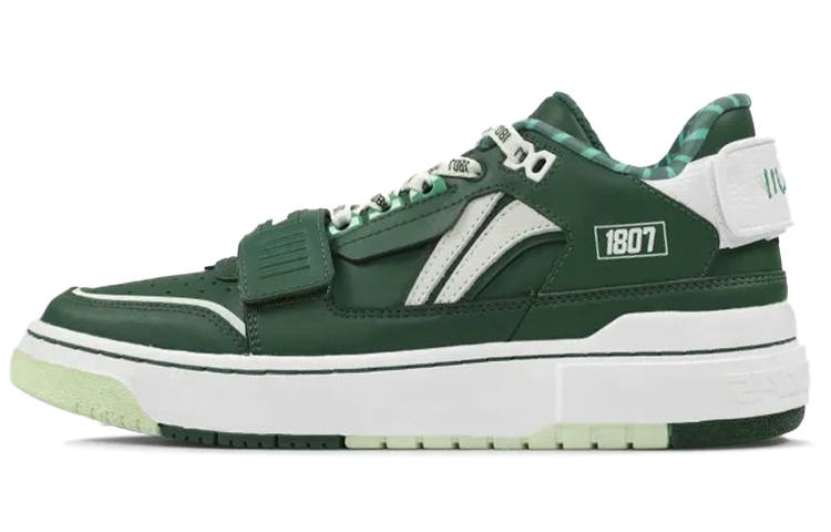 Li-Ning 1807 x Li Ning Rookie Slip Resistant Abrasion Resistant Low top Vintage Basketball Shoes Men's Green