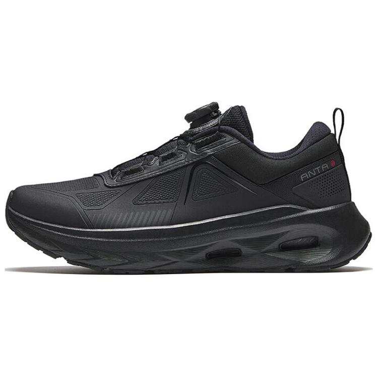 Anta Shen Xing 9Pro Mesh Cushioning, Wear Resistant Low top Training Shoes Men's Black