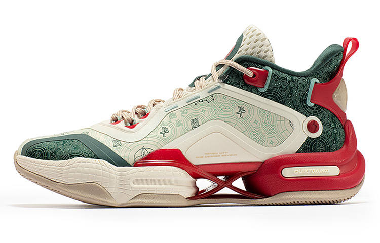 361° AG2 X Basketball Shoes Men's Mid Top Sago/Ecological Green