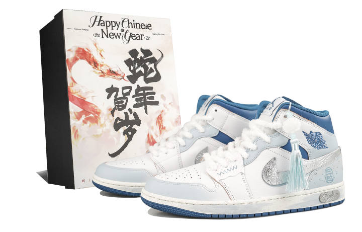 Jordan Jordan Air Jordan 1 CNY Year Of The Snake Collection RISK Celadon Snake Shadow, Snake Chinoiserie Mid top