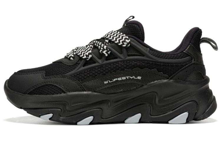 361° Cushioning Low top Chunky Sneakers Women's Black