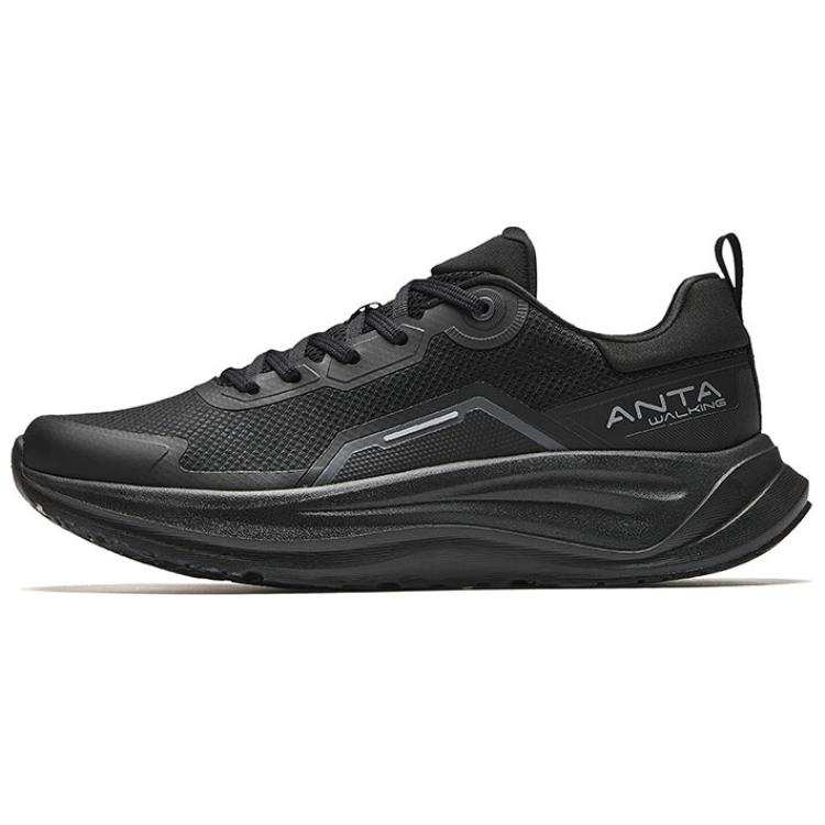 Anta Le Dao Slip Resistant Abrasion Resistant Coverage Slip Resistant And Abrasion Resistant Coverage Low top