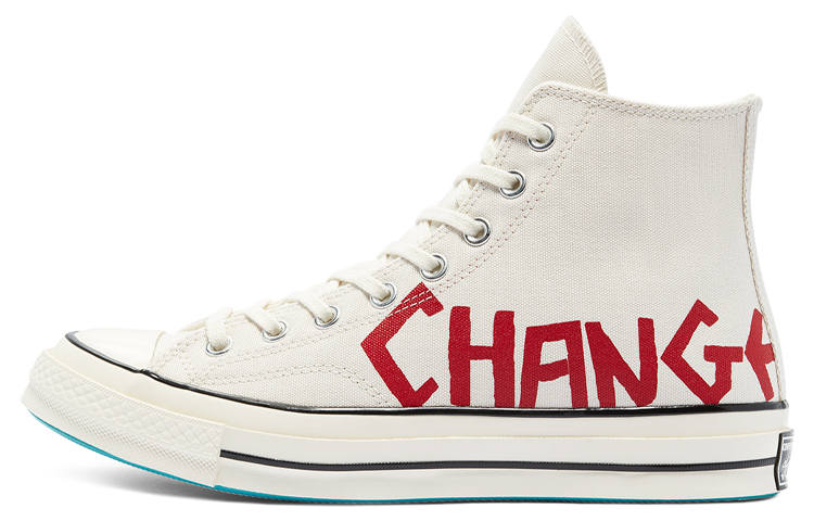 Converse Converse Chuck 70 High 'Create Future Parchment'