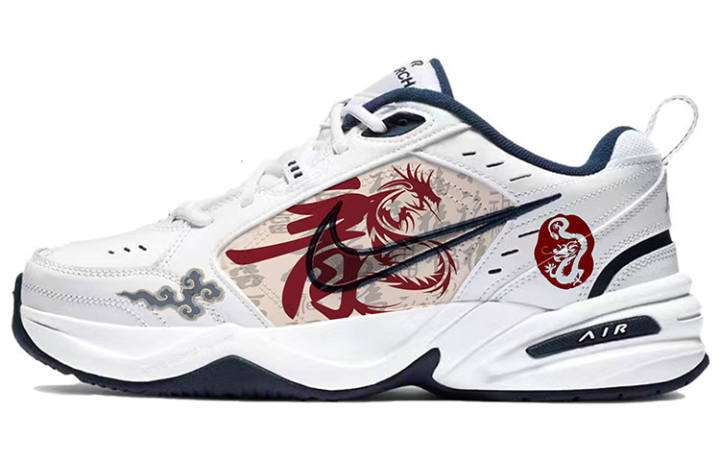 Nike Nike Air Monarch 4 PU Leather Slip Resistant Abrasion Resistant Slip Resistant Abrasion Resistant Low top