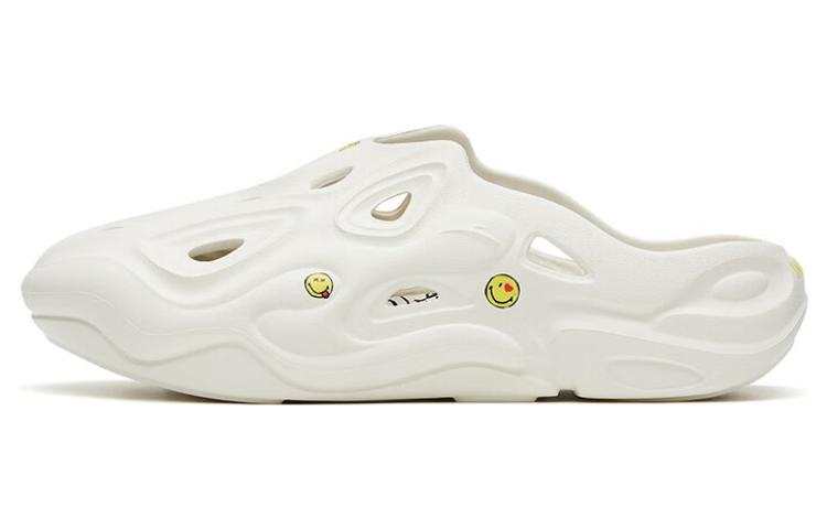 Anta Chaobai 1.0 EVA Slip Resistant Abrasion Resistant Clogs Men's White