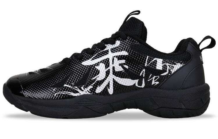 KUMPOO Textile, Synthetic Leather, TPU Cushioning Slip Resistant Abrasion Resistant Breathable Coverage Low top