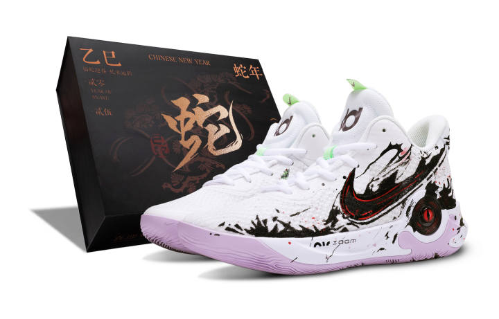 Nike Nike KD Trey 5 IX Mid top Basketball Shoes Unisex White Black