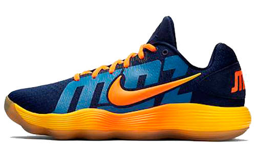 Nike Nike Hyperdunk 2017 Madrid Orange
