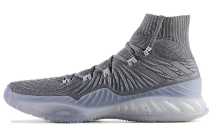 Adidas Adidas Crazy Explosive 2017 Primeknit 'Grey'