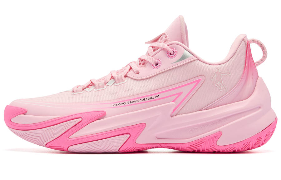 QIAODAN Poisonous Fangs TEAM Low top Basketball Shoes Men's Pink
